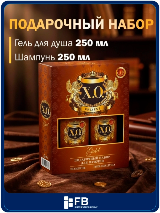 Подарочные наборы для мужчин Compliment Q.P, 6 видов - 