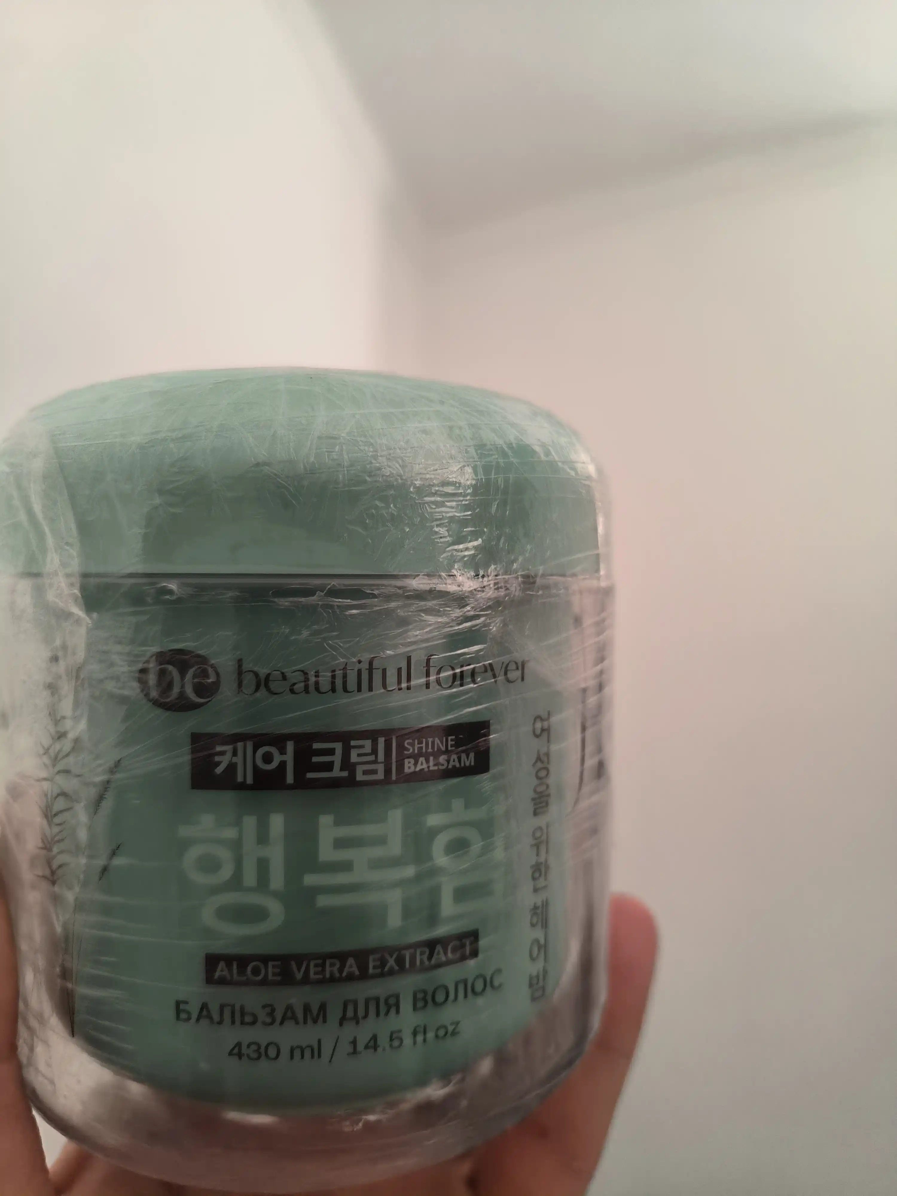 Sochlar uchun balzam beautiful forever  430ml aloe vera extract