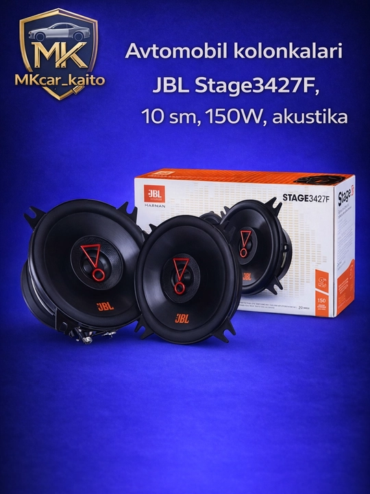 Колонки для авто JBL Stage3427F 10 см 150 Вт автомобильные динамики акустика 2 шт