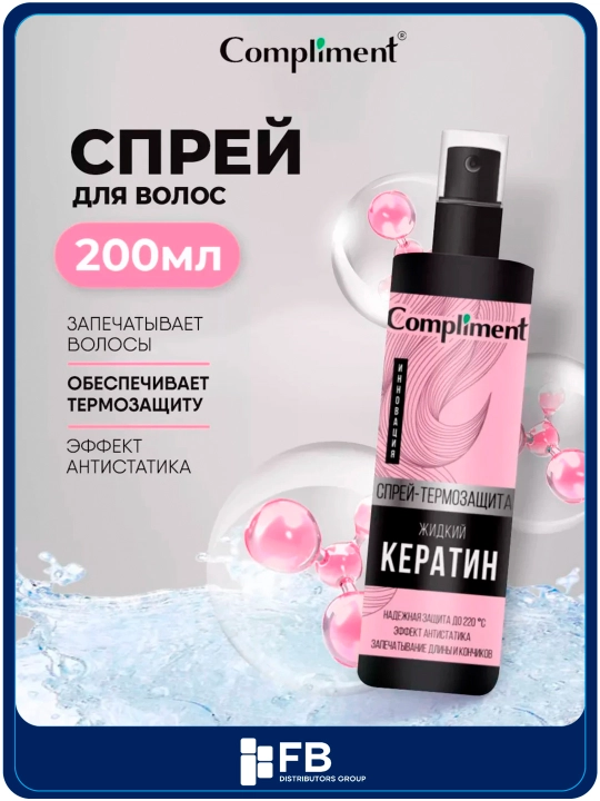 Sochlar uchun sprey 15 tasi 1 da Compliment krem-sprey, issiqlikdan himoya qiladi - 