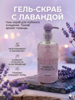 Голубой