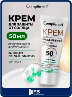 Бирюзовый