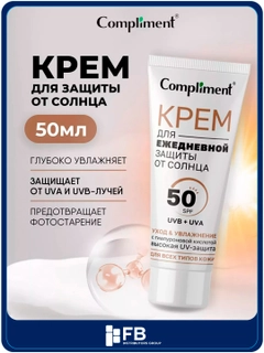 Бежевый