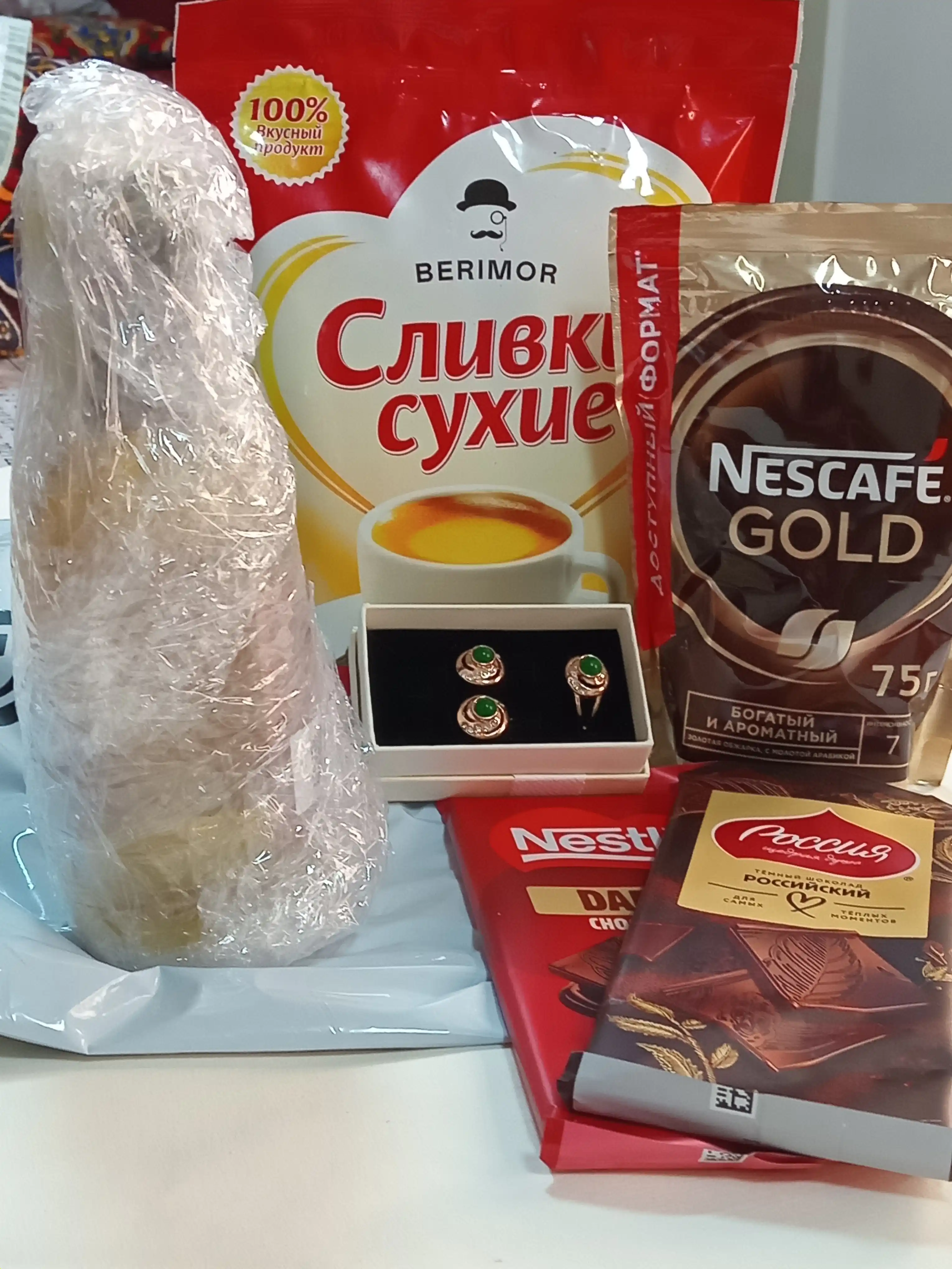 Shokolad Nestle, qora, 75 g