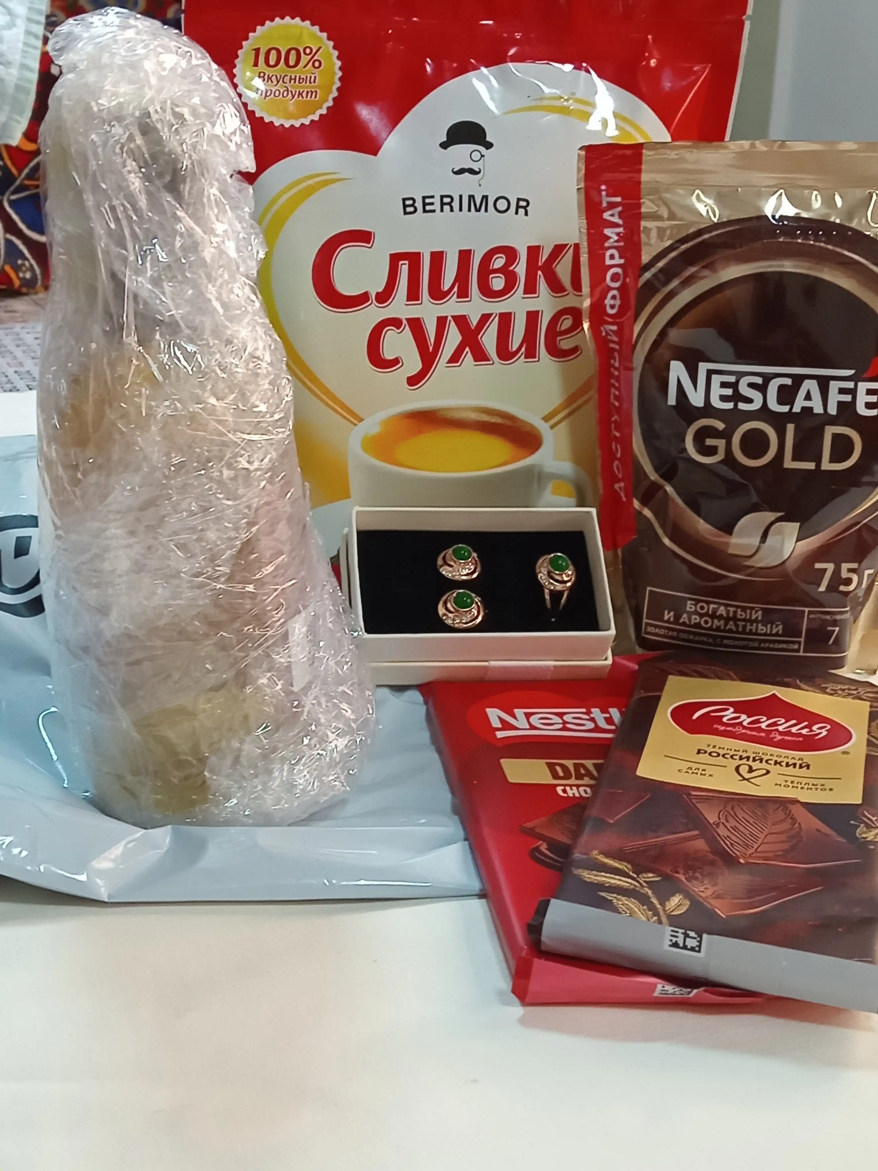 Rossiyskiy Qora shokolad, 75 g