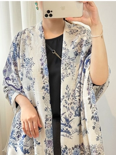 Голубой