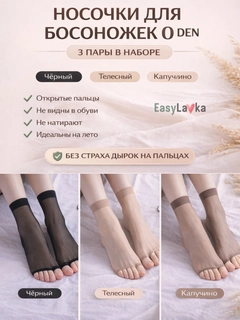 Разноцветный