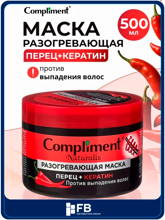 Soch to'kilishiga qarshi isituvchi niqob Compliment Naturalis, qalampir + keratin, 500 ml - 
