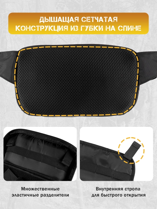 VOTAGOO, taktik sumka, ko‘krak sumkasi, yashirin pistolet g‘ilofi bilan