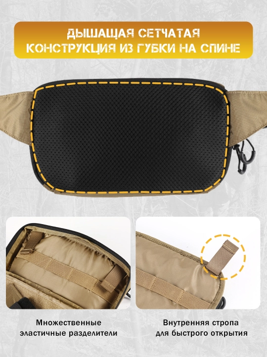 VOTAGOO, taktik sumka, ko‘krak sumkasi, yashirin pistolet g‘ilofi bilan