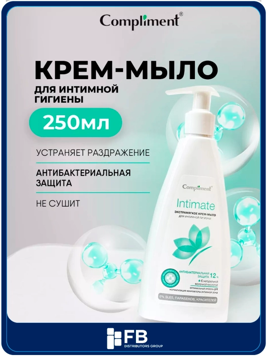 Intim gigiena uchun juda yumshoq kremli sovun, 250 ml - 