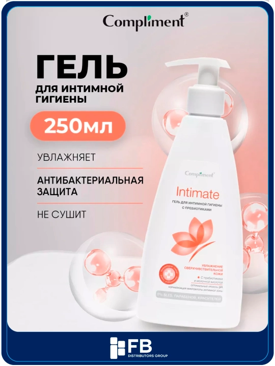 Gel intim gigiena uchun prebiyotikli, 250 ml - 