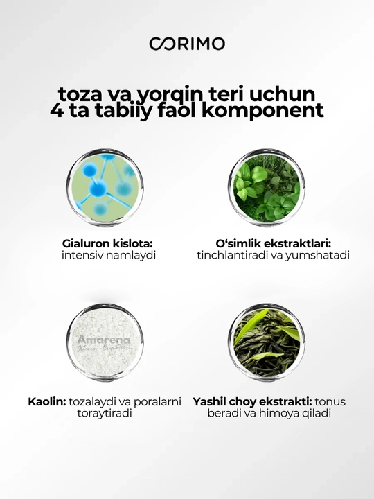Каолиновая маска-стик для лица Corimo, увлажняющая и очищающая, корейская косметика