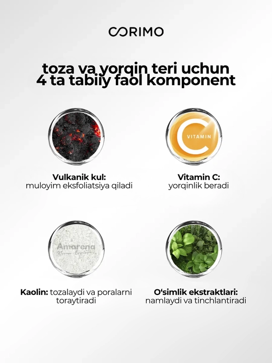 Каолиновая маска-стик для лица Corimo, увлажняющая и очищающая, корейская косметика