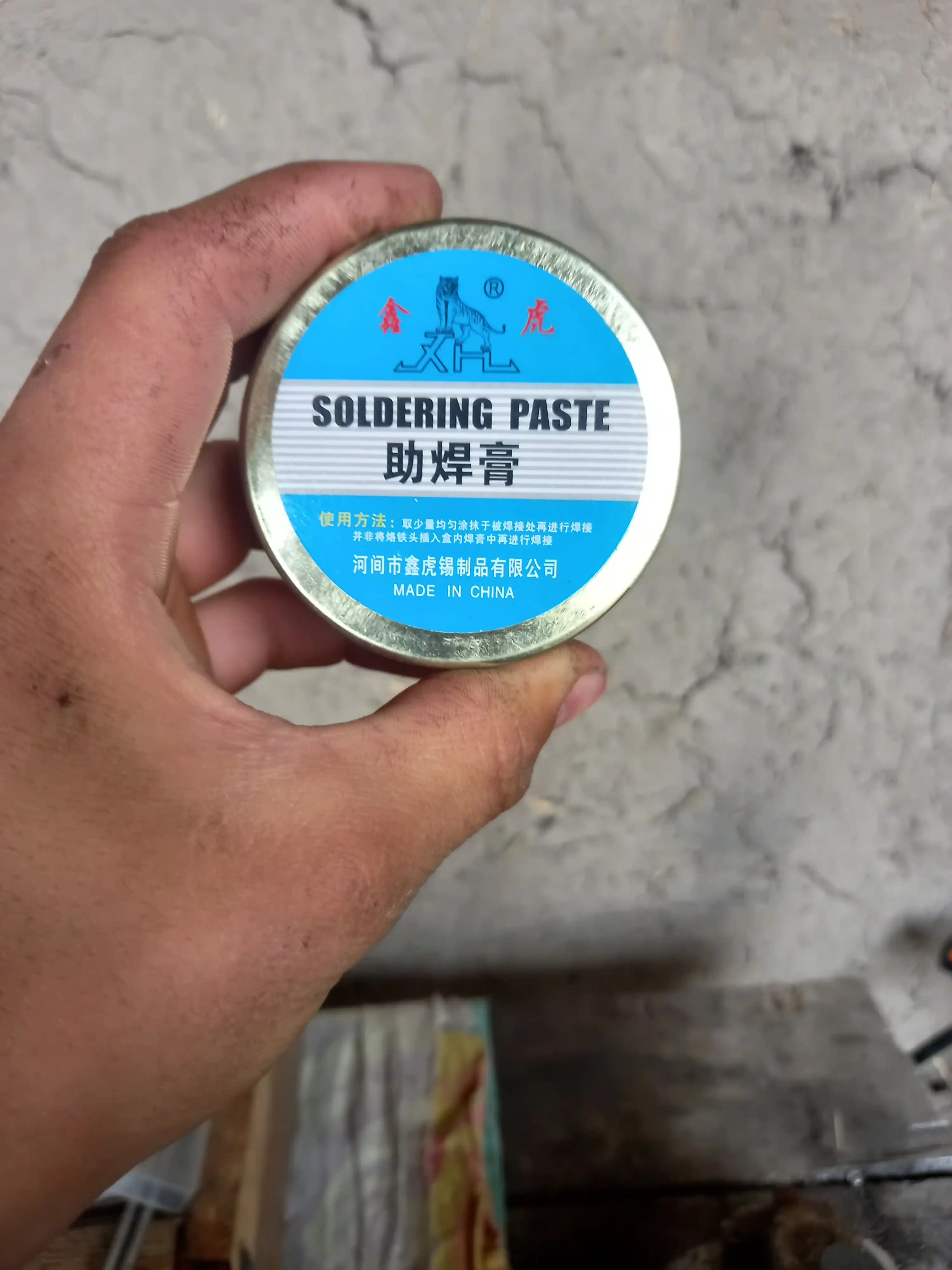 Паяльная паста Solder Paste, 100 гр, для SMD компонентов, чистая пайка канифоль