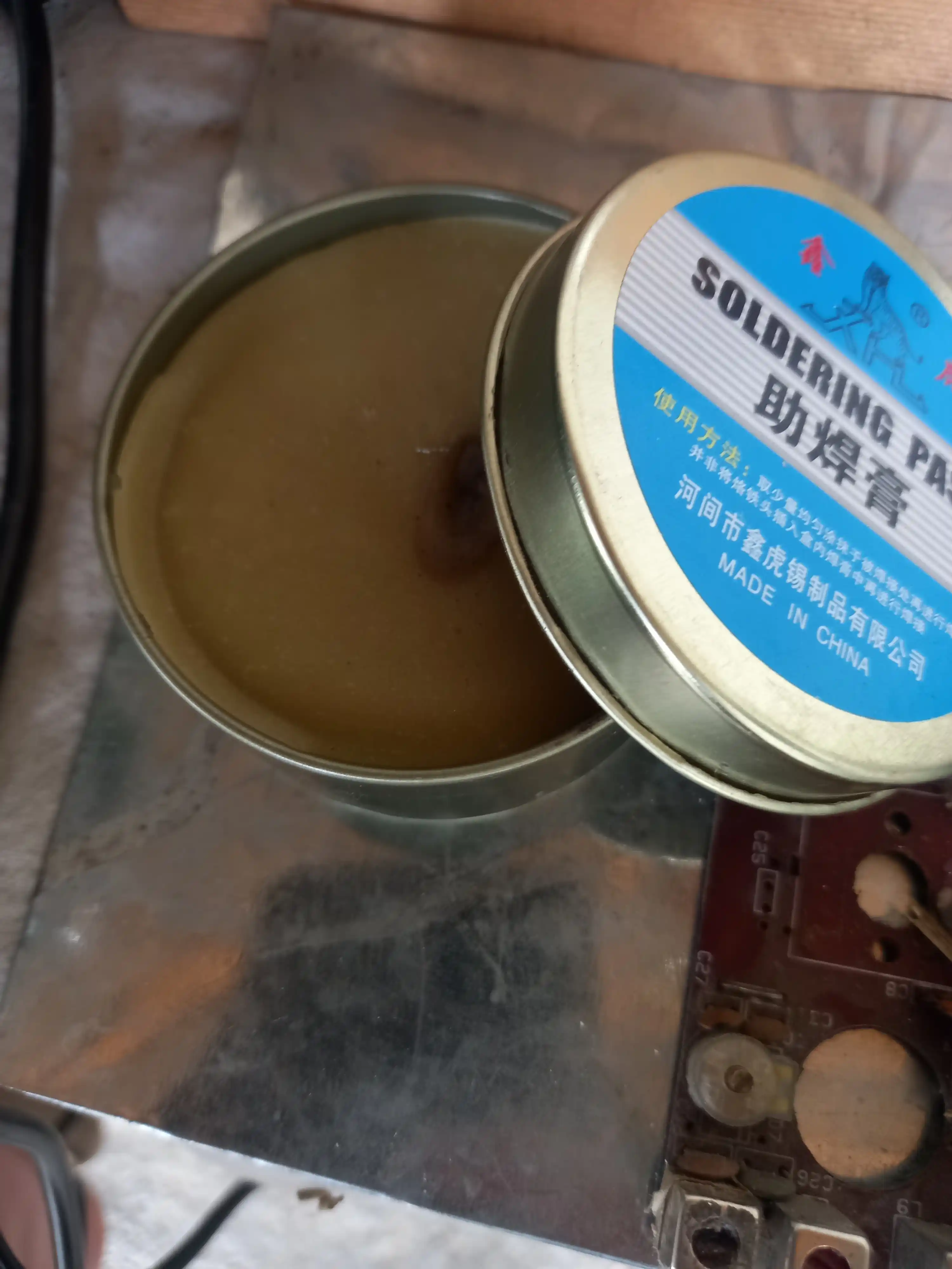 Паяльная паста Solder Paste, 100 гр, для SMD компонентов, чистая пайка канифоль