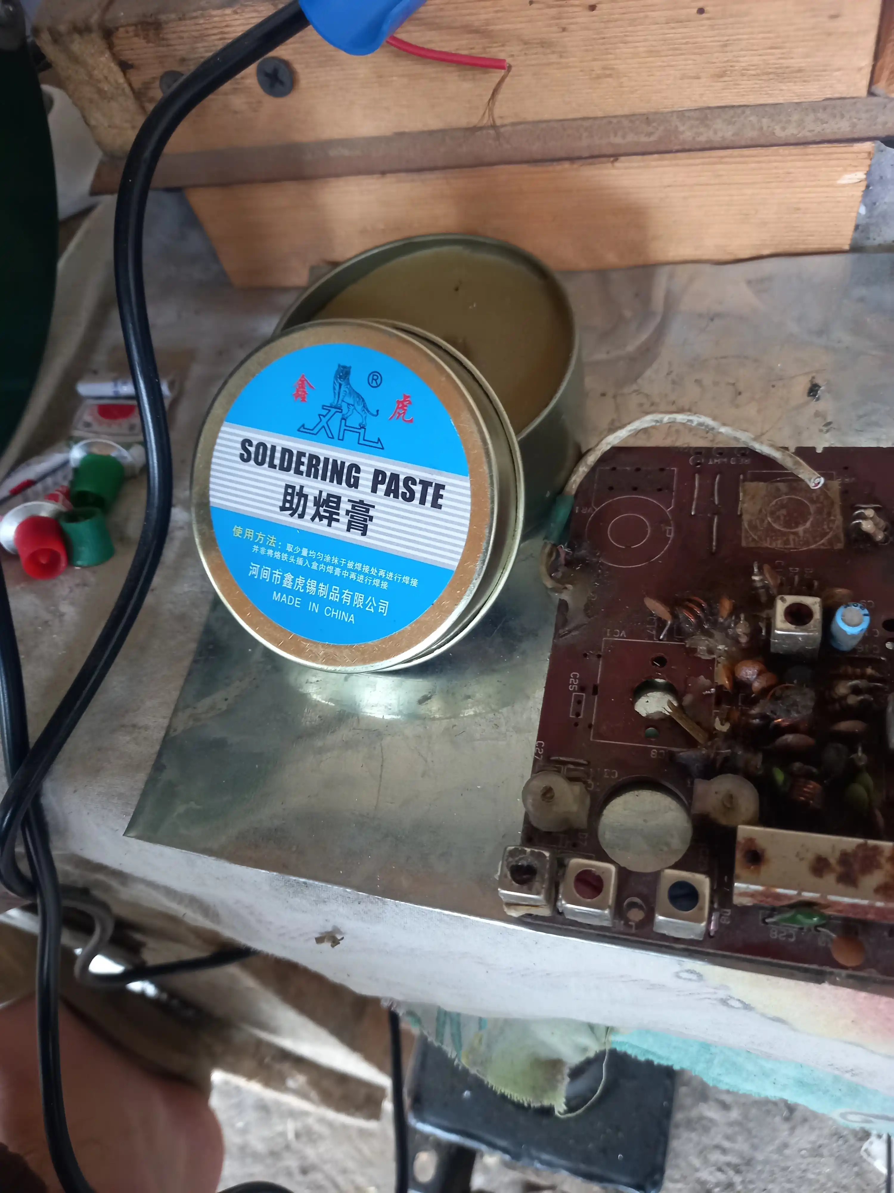 Паяльная паста Solder Paste, 100 гр, для SMD компонентов, чистая пайка канифоль