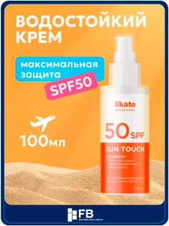 Алый