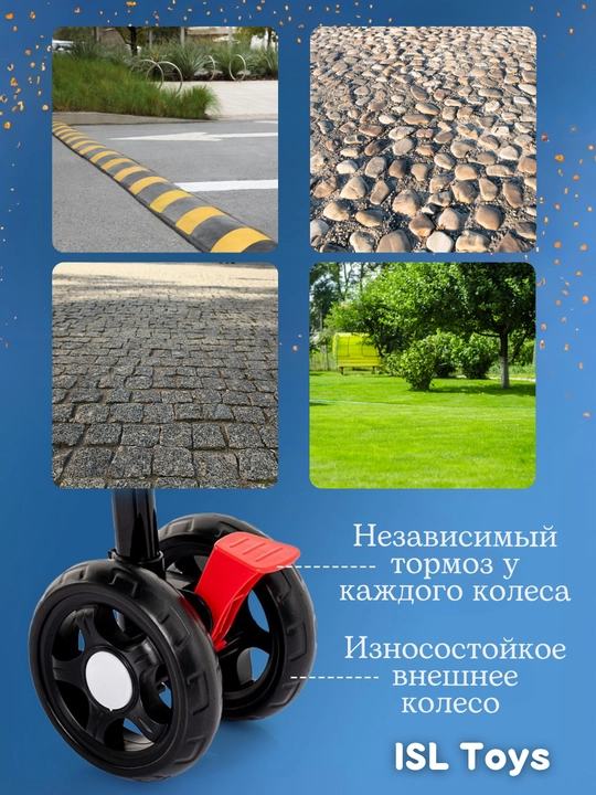 Детская коляска трость, прогулочная коляска, коляска для перелетов