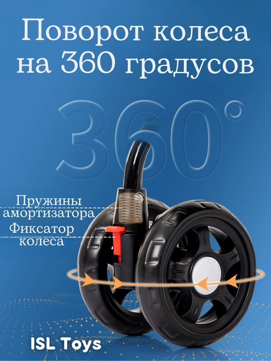 Детская коляска трость, прогулочная коляска, коляска для перелетов