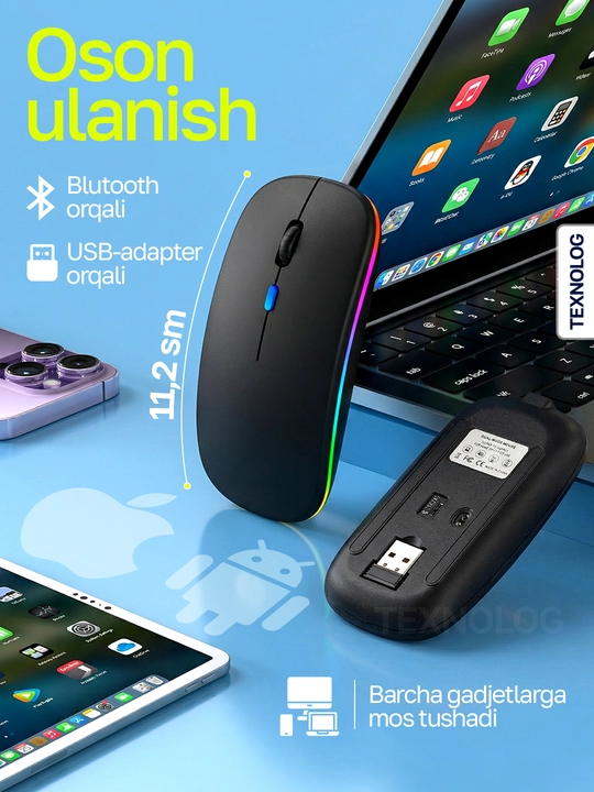 Universal simsiz sichqoncha: kompyuter, telefon va planshet uchun