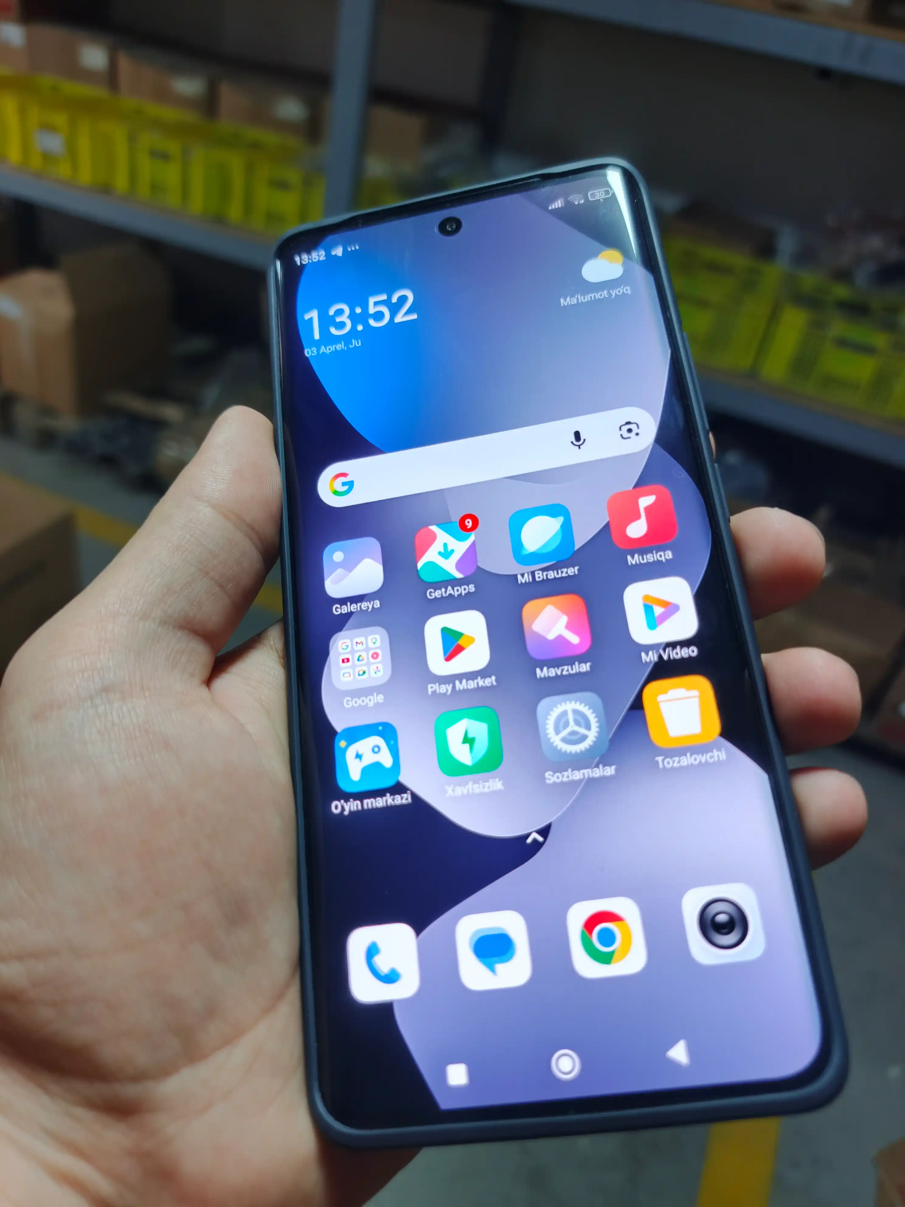 Смартфон Redmi Note 15 8/256, 6000 мАч, 6,77 AMOLED-экран 120 Гц, 108 МП, гарантия 1 год