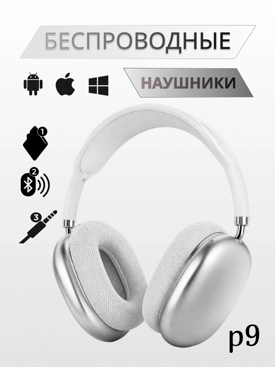 P9 Pro Simsiz Bluetooth Naushnik – Mikrofonli, Bass ovoz, Android / iPhone