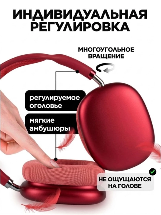 P9 Pro Simsiz Bluetooth Naushnik – Mikrofonli, Bass ovoz, Android / iPhone