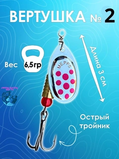 Прозрачный