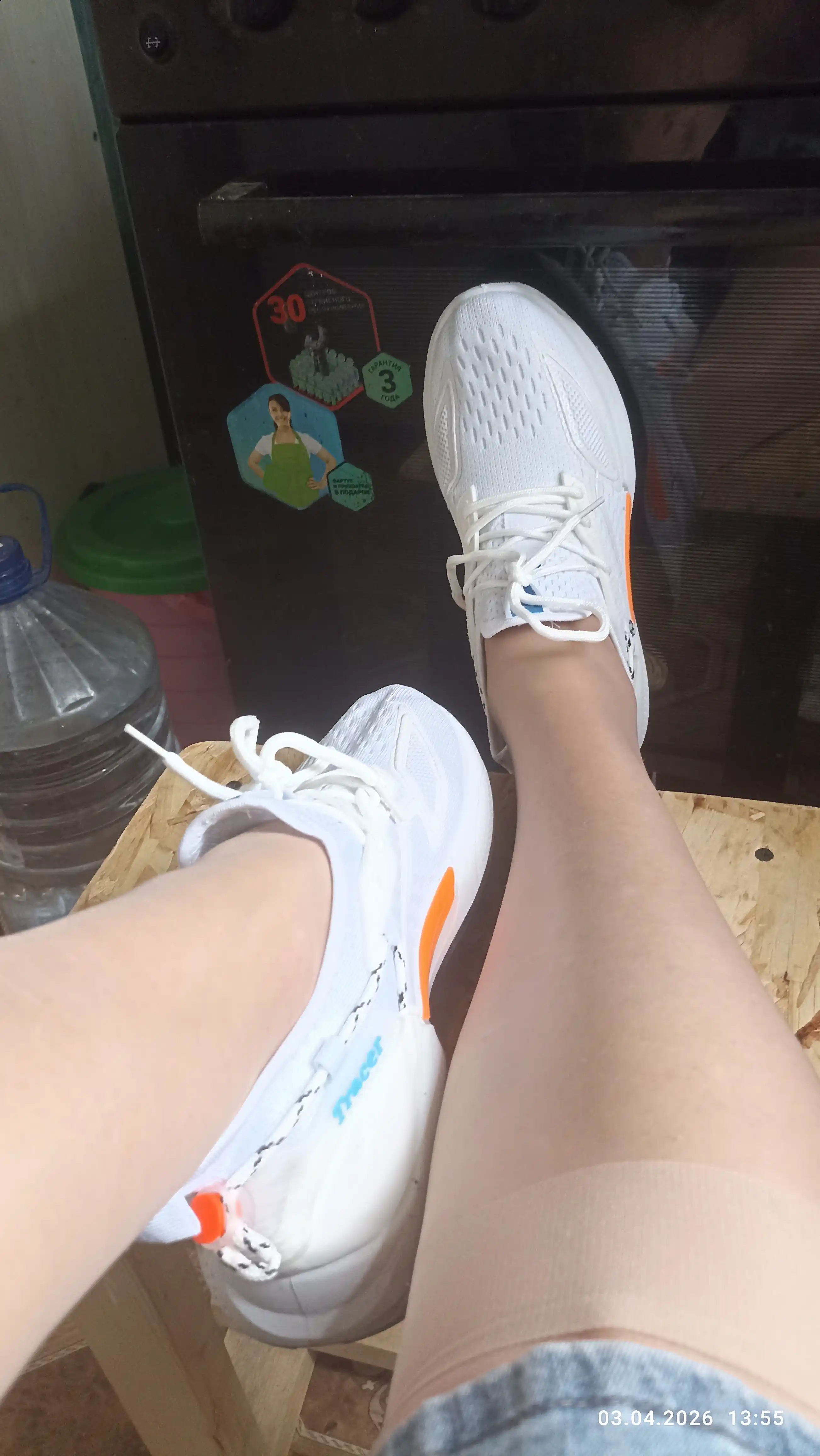 Erkaklar Tracer sport krossovkalari, kulrang, oq, qora