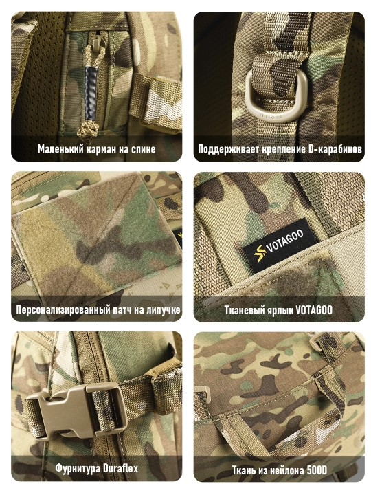 VOTAGOO taktik ryukzak, turizm, baliq ovlash, ov, piyoda yurish uchun, 20 litr