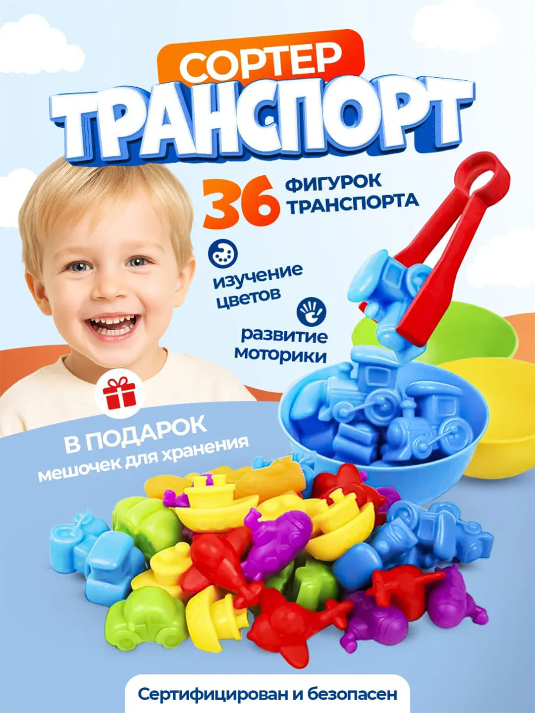 Багровый