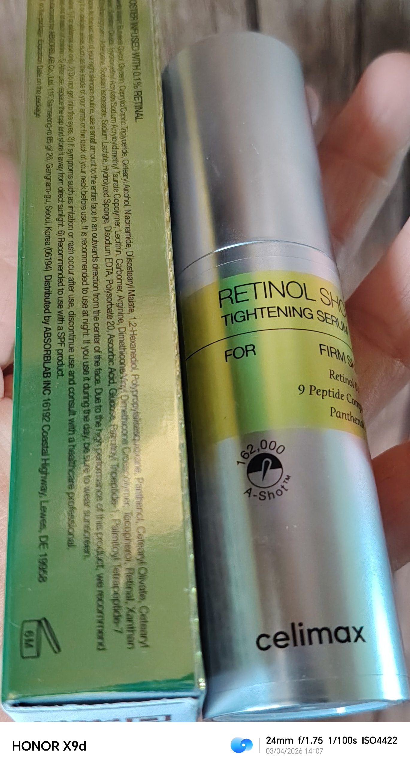 Крем-бустер ретинол Celimax Retinol, с микроиглами, для упругости кожи лица, против морщин