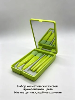 Лайм