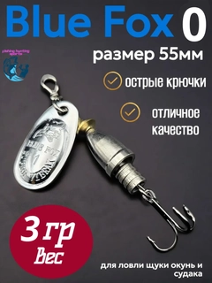 Белый