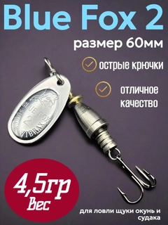 Молочный