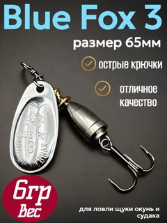 Разноцветный