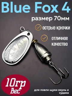 Серебряный