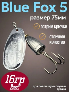 Серый металлик
