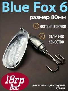 Слоновая кость