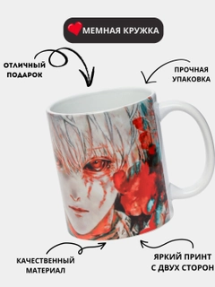Желтый