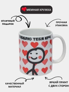 Зеленый