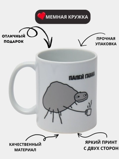 Красный