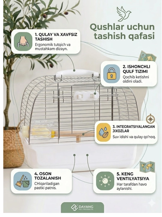 Qush tashish uchun qafas — qulay, xavfsiz va mustahkam transport yechimi 32*22*25sm