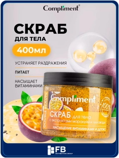 Желтый