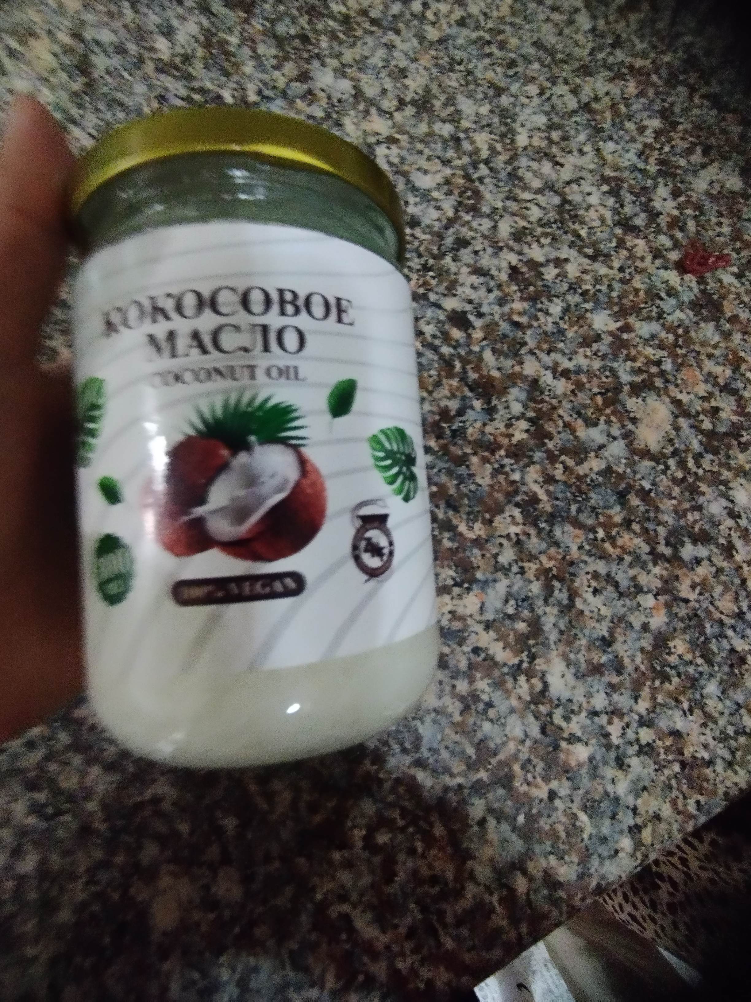Sovuq siqilgan kokos moyi, 100% tabiiy, ovqatlanish va parvarishlash uchun, 300 ml