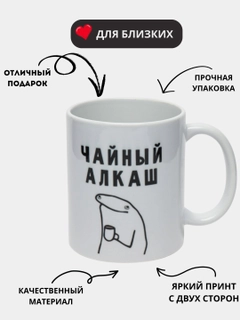 Qizil