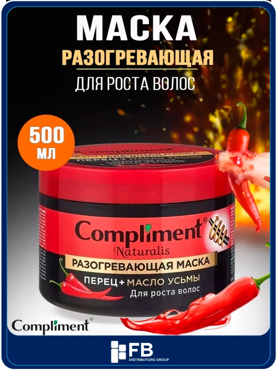 Sochlar o'sishi uchun isituvchi niqob, qalampir + usma yog'i, 500 ml - 