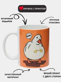 Алый