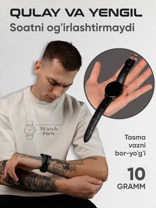 Ремешки для наручных часов, 18 мм, 20 мм, 22 мм, 24 мм, 2 шпильки в комплекте